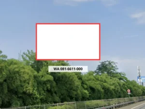 SEWA BILLBOARD JAKARTA PUSAT