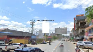 BALIHO Sanggau Jl. Jenderal Ahmad Yani